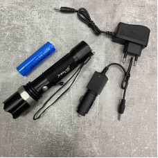 Ліхтарик акумуляторний Bailong BL-T8626/7579