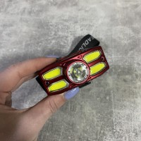 Ліхтар на голову акумуляторний HX-209/7572 XPE+COB