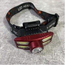 Ліхтар на голову акумуляторний HX-209/7572 XPE+COB