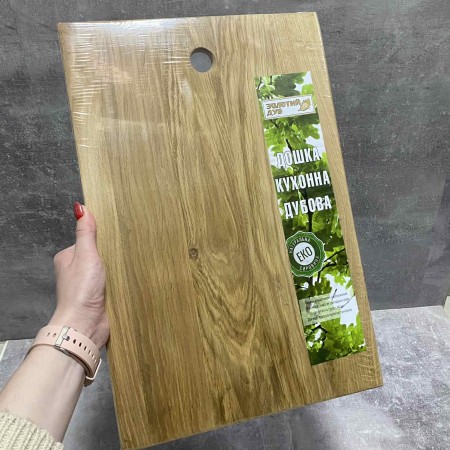 Дерев'яна дубова кухонна дошка 45*30*1,2 см Золотий Дуб 0003