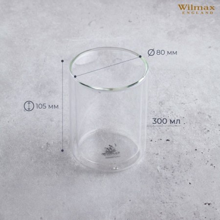 Стакан циліндричний з подвійними стінками 300 мл Wilmax Thermo WL-888784