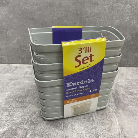 Набір корзинок сірого кольору 3 шт 165*125*107 мм 1,5 л Ucsan plastik M-3928