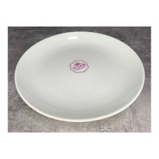 Тарілка обідня 25,5 см Tudor Royal White TU2204-4