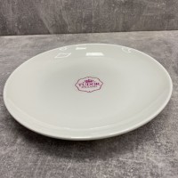 Тарілка пиріжкова 18 см Tudor Royal White TU2204-1