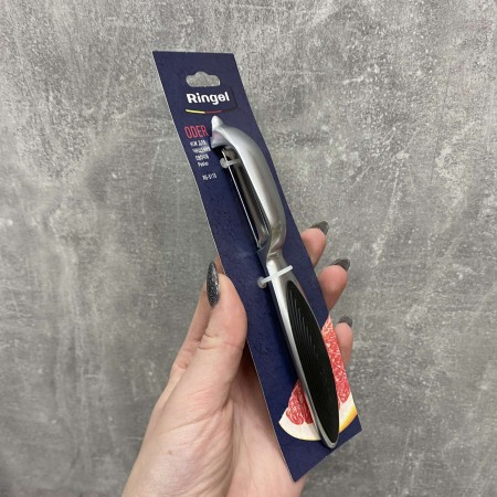 Овочечистка з цинкового сплаву Ringel Oder RG-5110