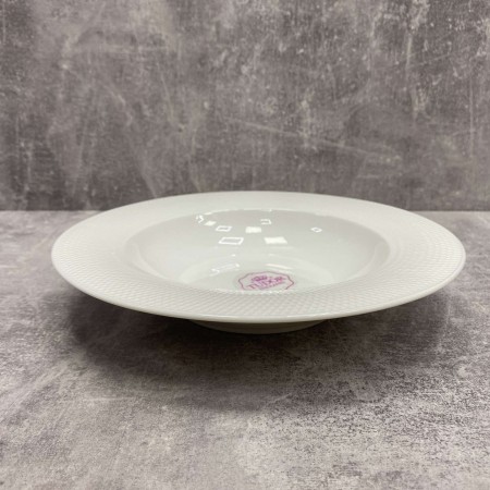 Тарілка глибока 22 см порцелянова Tudor TU-1100-1