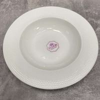 Тарілка глибока 22 см порцелянова Tudor TU-1100-1