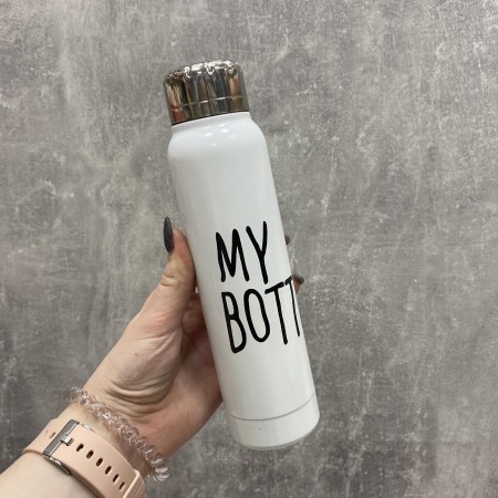 Термос My Bottle 300 мл White 229