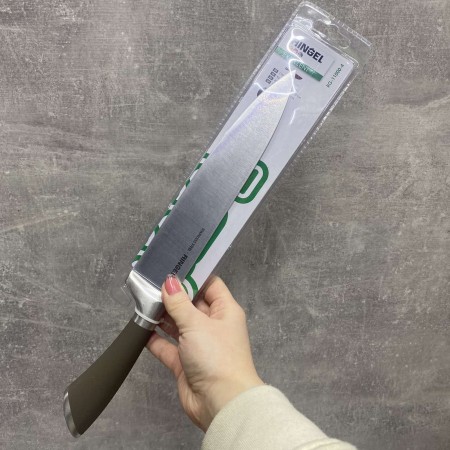 Ніж  кухарський Ringel Exzellent RG-11000-4