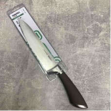 Ніж  кухарський Ringel Exzellent RG-11000-4