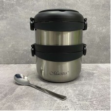 Термос харчовий 1,5 л з нержавіючої сталі Maestro MR-1635-150