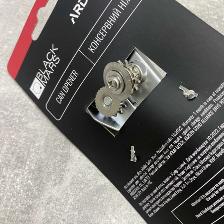 Консервний ніж цинковий сплав, пластик Ardesto Black Mars AR2137B