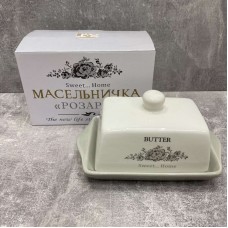 Маслянка керамічна 20*13*10,4 см "Розарій"  S&T 700-02-11