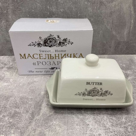 Маслянка керамічна 20*13*10,4 см "Розарій"  S&T 700-02-11