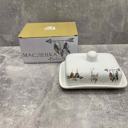 Маслянка керамічна 12,5*17*9 см "Boho Style" S&T 3397-20