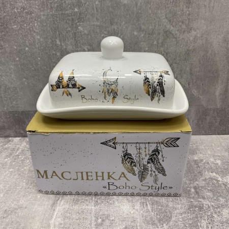 Маслянка керамічна 12,5*17*9 см "Boho Style" S&T 3397-20