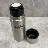 Термос з нержавіючої сталі 0,35 л A-Plus 1751