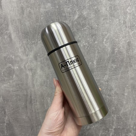 Термос з нержавіючої сталі 0,35 л A-Plus 1751