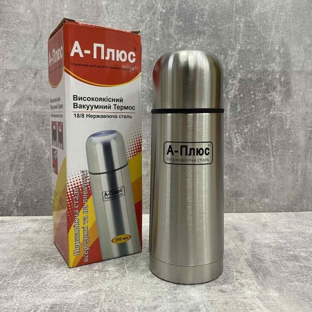 Термос з нержавіючої сталі 0,35 л A-Plus 1751