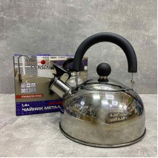 Чайник з нержавіючої сталі 1,4 л одинарне дно Stenson MH-4183