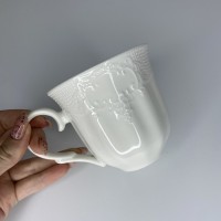 Чашка порцелянова 300 мл Interos PJ03387