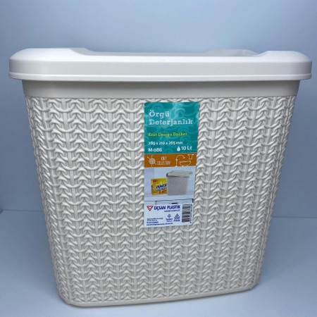 Корзина для порошку 10 л 28,5*21*26,5 см Uscan Plastik M-086 бежева