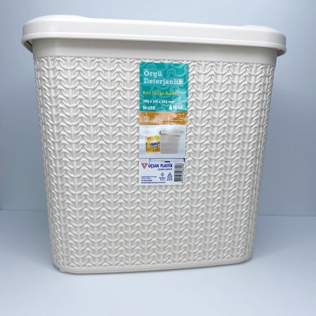 Корзина для порошку 10 л 28,5*21*26,5 см Uscan Plastik M-086 бежева
