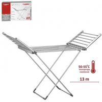 Електросушилка для одягу підлогова 230 Вт без обігріву бокових крил Besser 10292