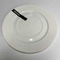 Блюдце порцелянове 15,5 см Ardesto Prato AR3631P