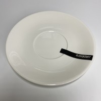 Блюдце порцелянове 17 см Ardesto Imola AR3533I