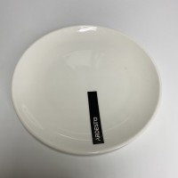 Тарілка пиріжкова порцелянова Ardesto Imola AR3502I