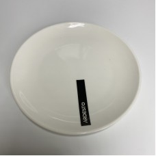 Тарілка пиріжкова порцелянова Ardesto Imola AR3502I