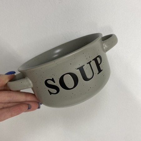 Бульйонниця керамічна 550 мл Ardesto Alcor AR3476GR сіра