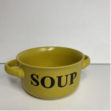 Бульйонниця керамічна 550 мл Ardesto Alcor AR3476Y жовта