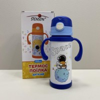 Термос-поїлка дитячий з ручками 350 мл Space Stenson MT-3451 синій з білим