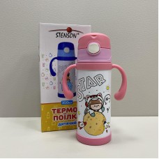 Термос-поїлка дитячий з ручками 350 мл Star Stenson MT-3451 рожевий з білим