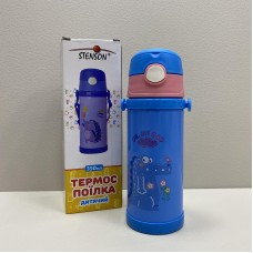 Термос-поїлка дитячий 350 мл Oh My God Stenson MT-3936 синій