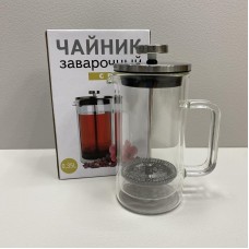 Френч-прес (заварник) скляний 350 мл S&T 9154