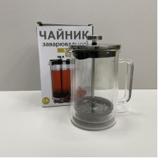 Френч-прес (заварник) скляний 800 мл S&T 9155