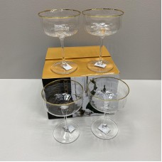 Набір келихів для шампанського 4 шт 300 мл Brilliance S&T 7051-17