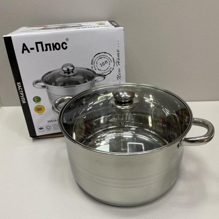 Каструля з нержавіючої сталі 10 л з скляною кришкою A-Plus 2171