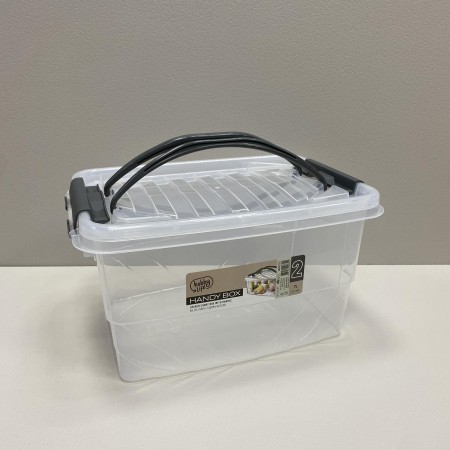 Контейнер пластиковий з кришкою Handy Box 7 л 31.5*21.5*17.5 см Hobby Life 021166