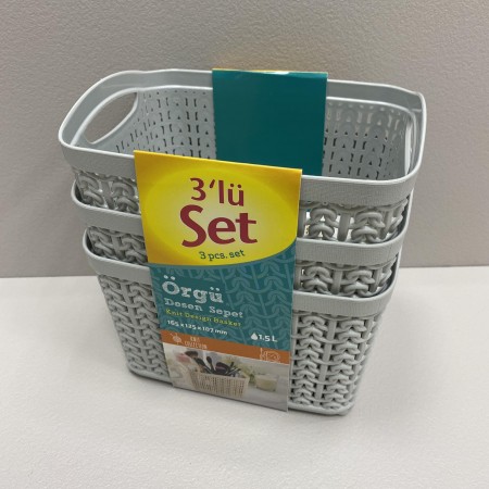 Набір корзинок сірого кольору 3 шт  165*125*107 мм 1,5 л Ucsan plastik M-3926