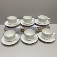 Чайний сервіз порцеляновий 12 предметів Срібло S&T 1753-4