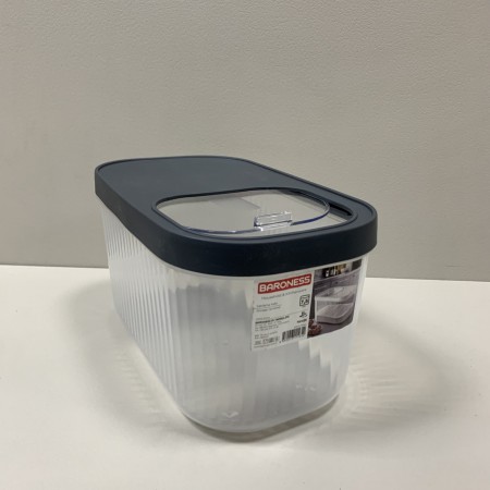 Контейнер для зберігання пластиковий з кришкою 7,5 л 32,5х19х18 см Baroness 11565 сірий