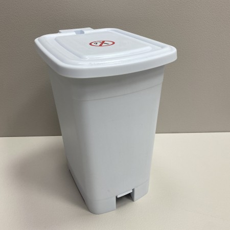 Контейнер для сміття пластиковий 8 л з педалькою Ucsan Plastik 344