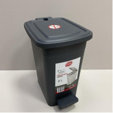 Контейнер для сміття пластиковий 8 л з педалькою Elif Plastik 344 сірий