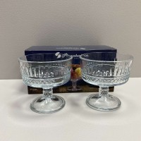 Набір креманок 2 шт 250 мл Pasabahce Elysia 51749