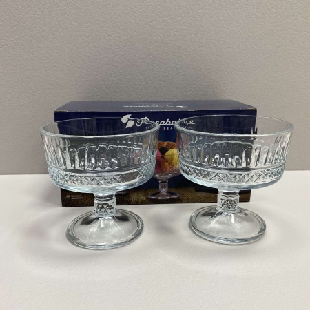 Набір креманок 2 шт 250 мл Pasabahce Elysia 51749