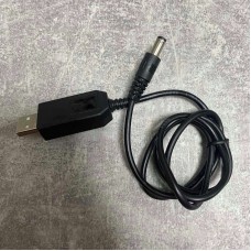 Кабель підвищення напруги 9 V для WI-Fi роутера від повербанку USB DC